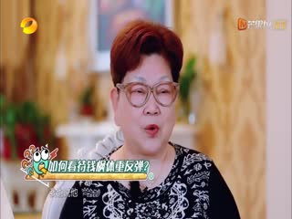 我家那小子2，那小子的秘密